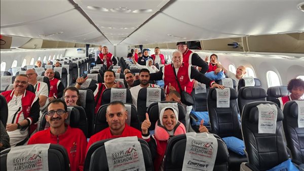 منتخبات مصر