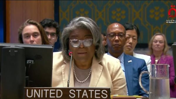 مندوب الولايات المتحدة