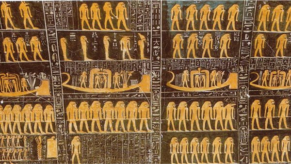 مرصد فلكي مصري