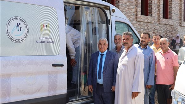 الهيئة القومية للتأمين