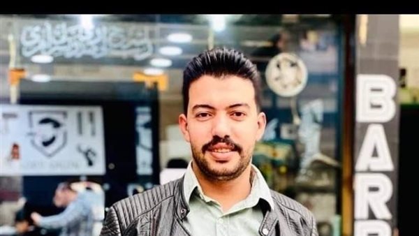 الشاب المقتول 