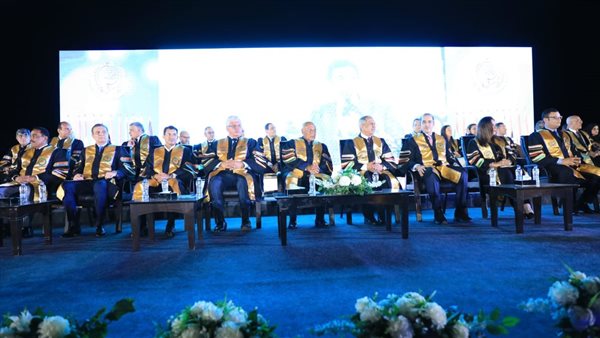  الأكاديمية العربية