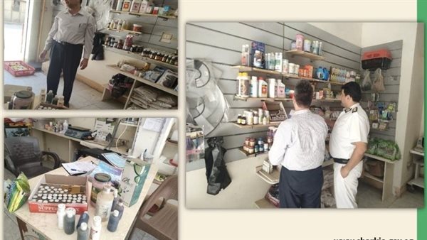  الحملات التفتيشية