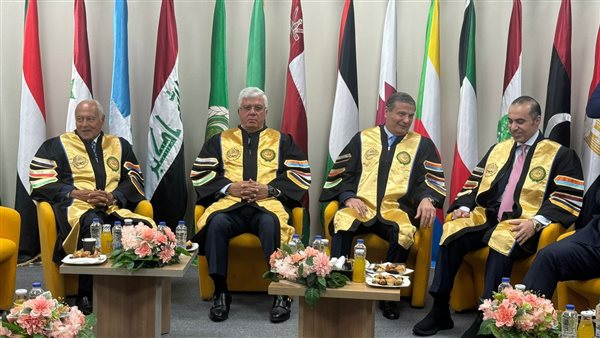 الأكاديمية العربية