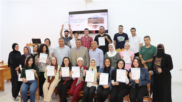  المعمل المركزي لبحوث