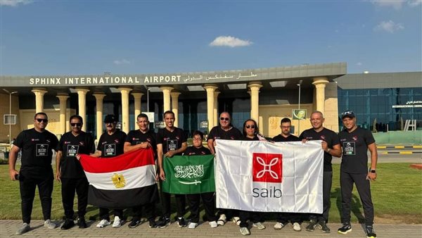 بعثتي مصر والسعودية