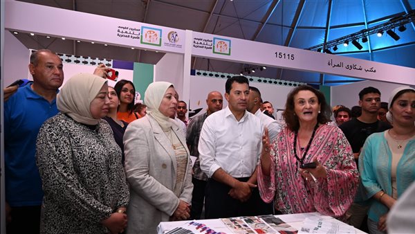 جانب من الفاعليات