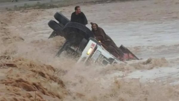 صورة ارشيفية