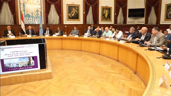 لقاء المحافظ اليوم