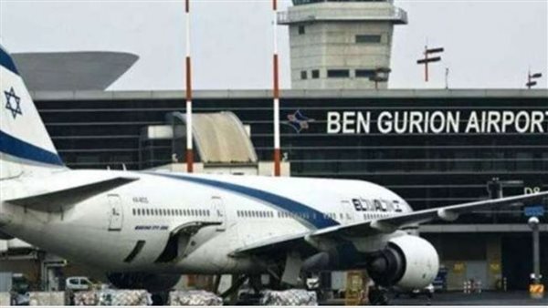 مطار بن جوريون 