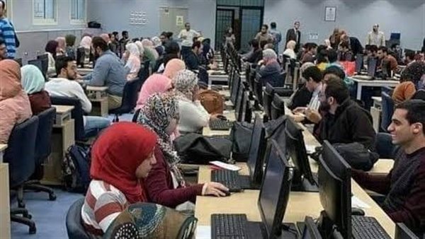 مكتب التنسيق