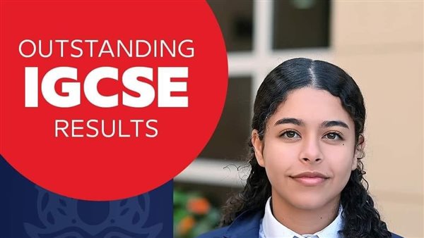 ابنة شيرين عبد الوهاب