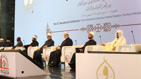 صورة من الحدث