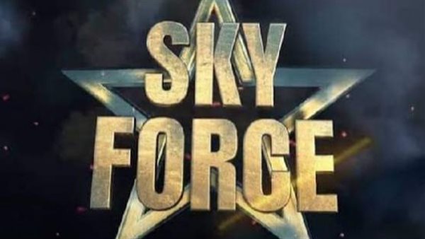 فيلم Sky Force 
