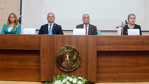 صورة من الحدث