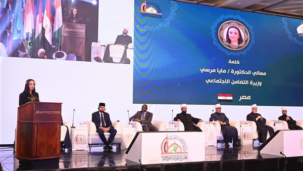 صورة من الحدث