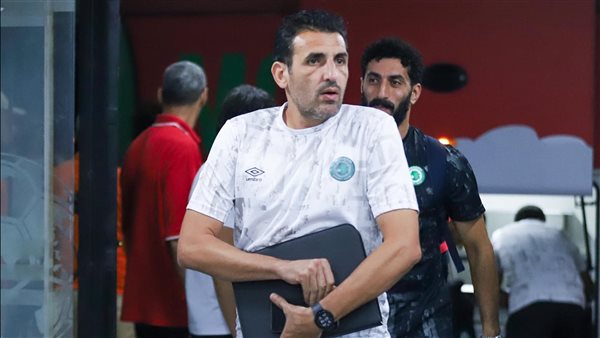 مودرن سبورت