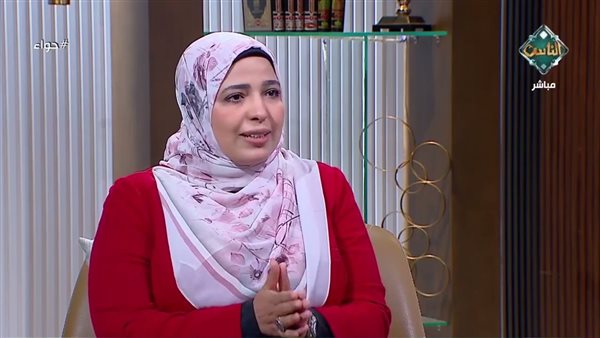 زينب السعيد، أمينة