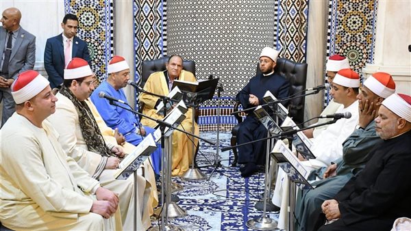 الجلسة الختامية للمقرأة