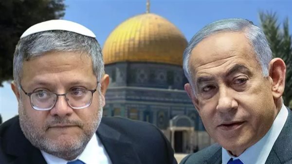 بن غفير ونتنياهو