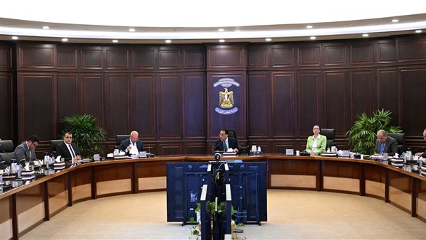 اجتماع الحكومة 