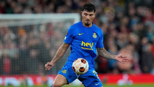 كاميرون بويرتاس