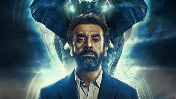 فيلم الفيل الأزرق