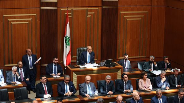 مجلس النواب اللبناني