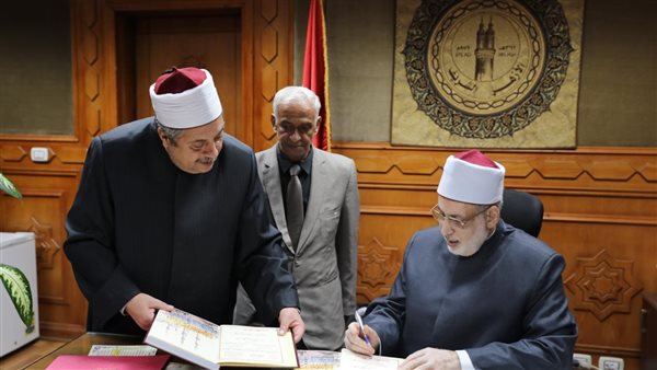 نتيجة الدور الأول