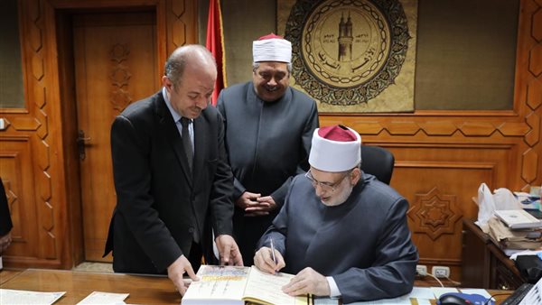 الأزهر يعتمد نتيجة