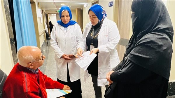 هيئة الرعاية الصحية