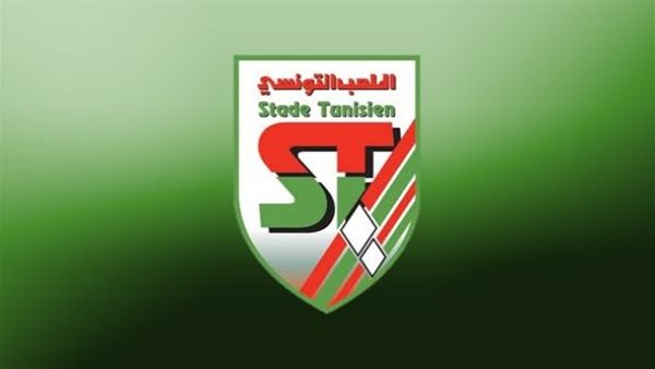 الملعب التونسي