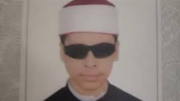 الطالب إبراهيم ياسر