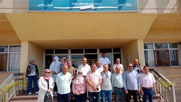 البنك القومي للجينات