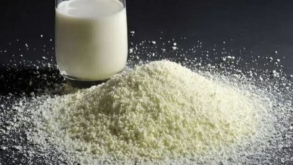 حليب بودر