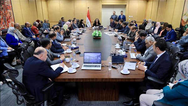 اجتماع الوزيرة