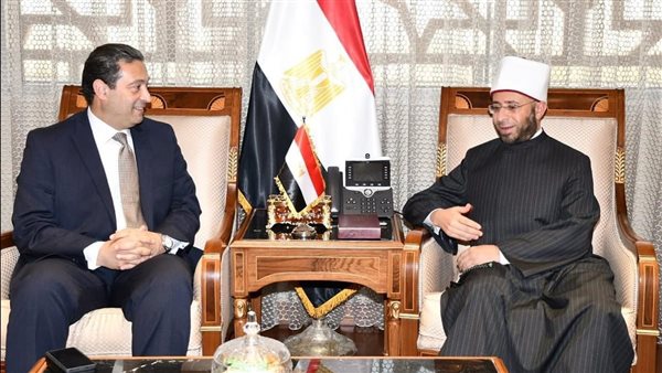 لقاء وزير الأوقاف