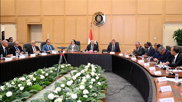 اجتماع الوزراء