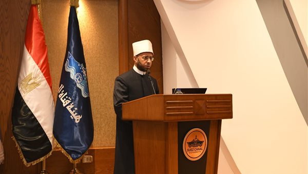  وزير الأوقاف