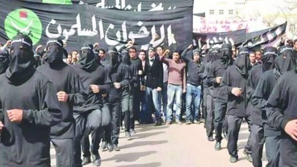 جماعة الإخوان