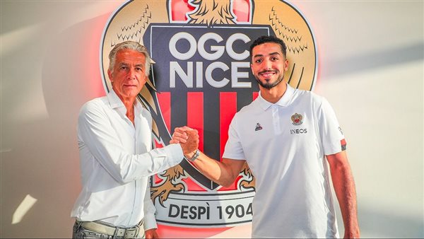 نيس الفرنسي يعلن