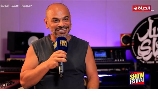 مسار إجباري 