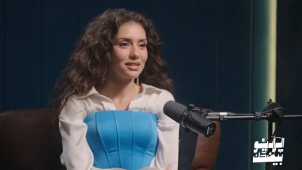 جيهان الشماشرجي 