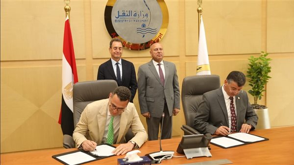 توقيع الاتفاقية 