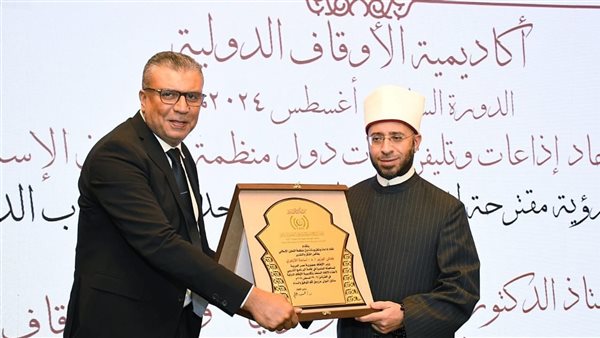  وزير الأوقاف يفتتح