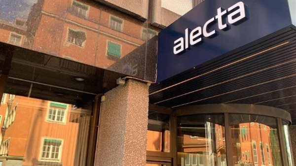 صندوق التقاعد أليكتا