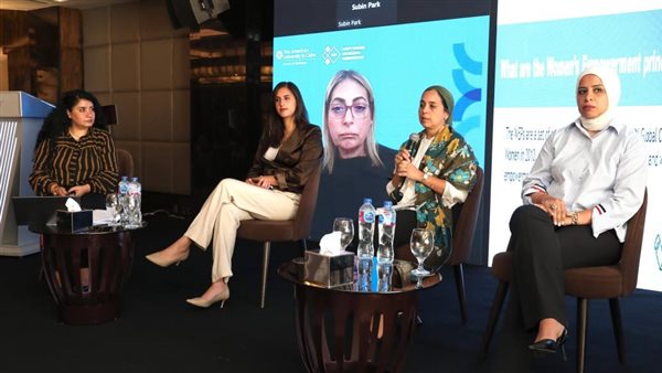 المجلس القومي للمرأة