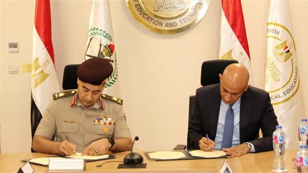 الدفاع الشعبي والعسكرى