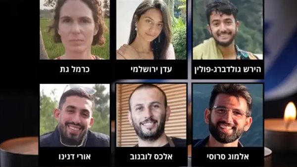 الاسرى الاسرائيليين