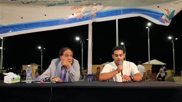 معرض السويس للكتاب